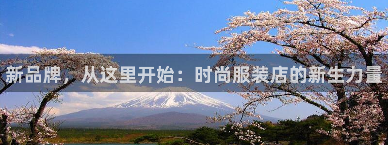 乐发彩票登录平台