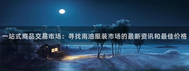 乐发彩票最新平台下载