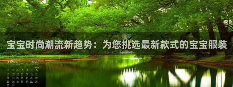 乐发平台注册流程视频