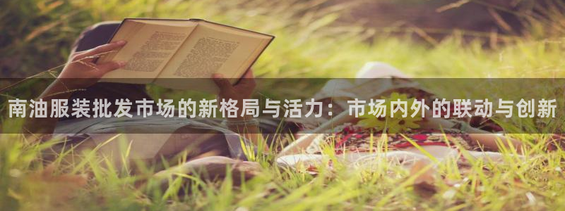 众乐一分大发彩票平台