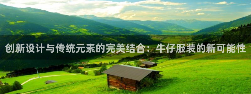 乐发平台注册资金多少