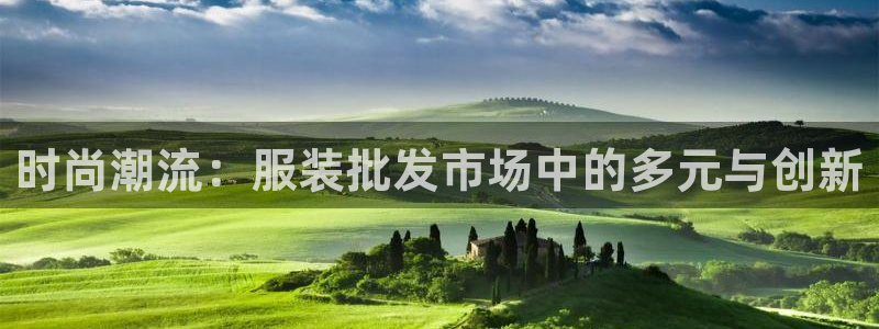 乐豪发娱乐官方平台