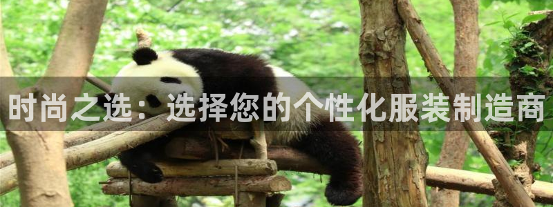 乐发彩票平台存在多久了