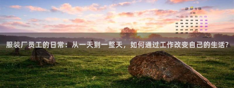 棋乐棋牌平台浦发棋牌