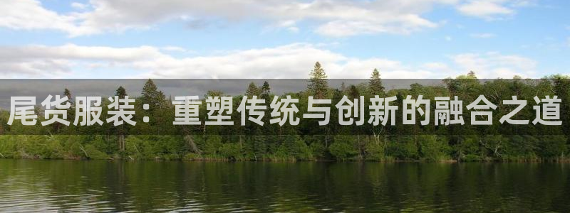 乐发彩票登录平台