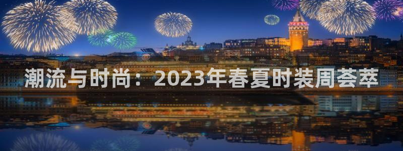 乐豪发娱乐平台