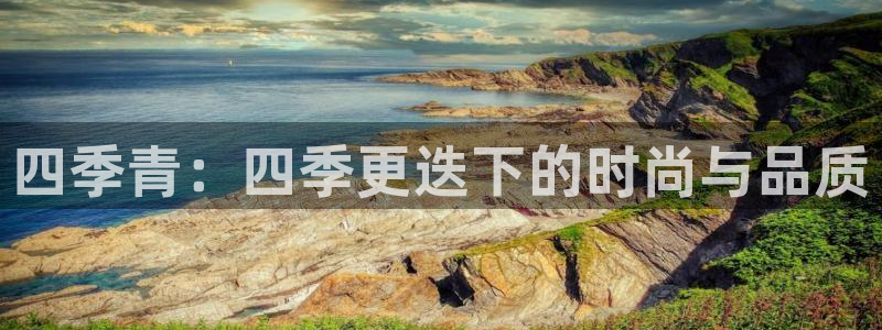 乐发平台注册资金多少钱