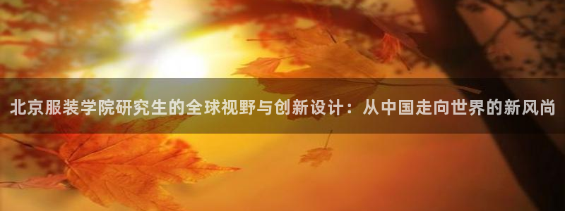 乐跑工资发平台还是卡里