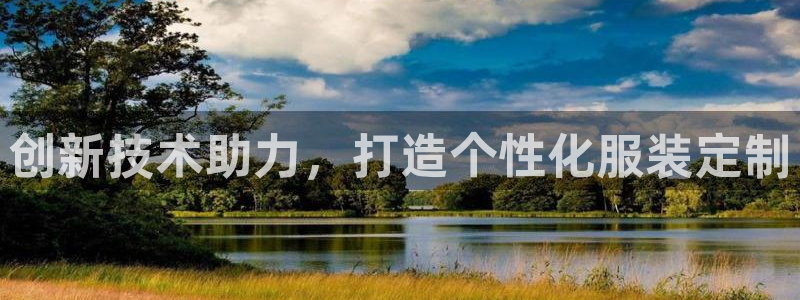 乐发体育平台怎么样知乎