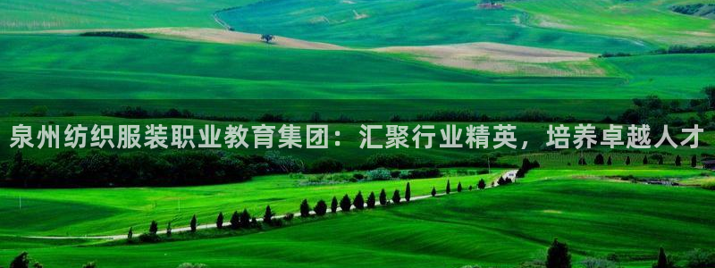 发乐发彩票平台注册