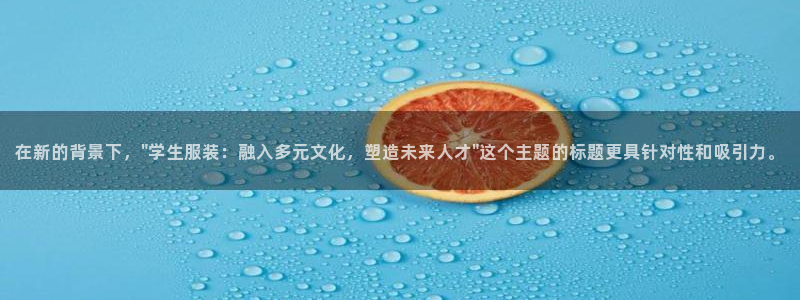 乐发快三彩票平台下载