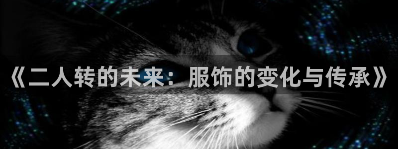 乐发彩票是黑平台吗知乎