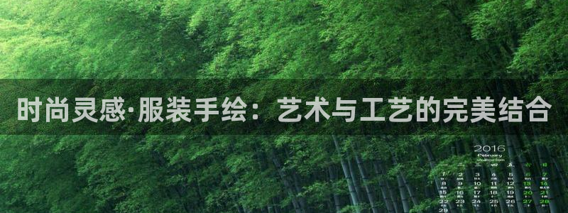 乐发平台下载官网app