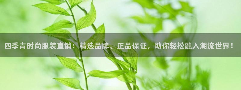 乐发彩票平台网址