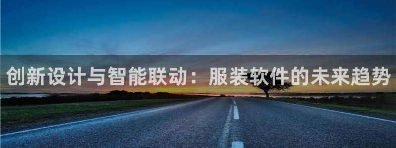 乐发平台注册地址