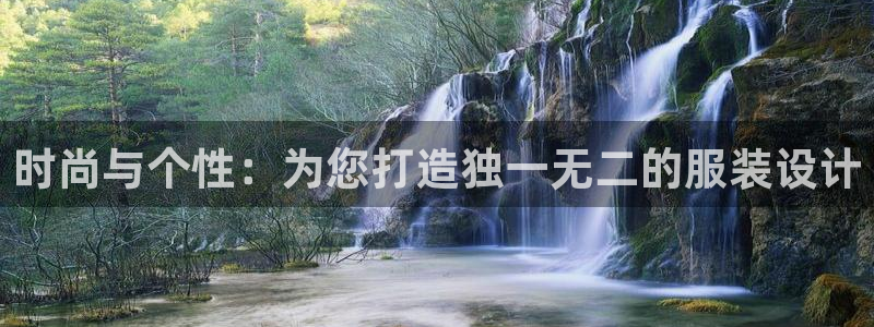 乐发彩票登录平台下载
