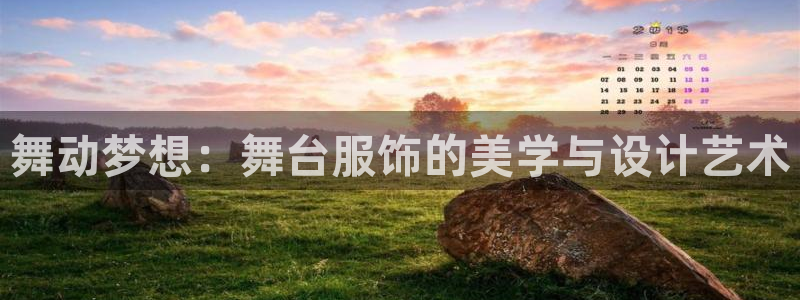 乐发彩票登录平台