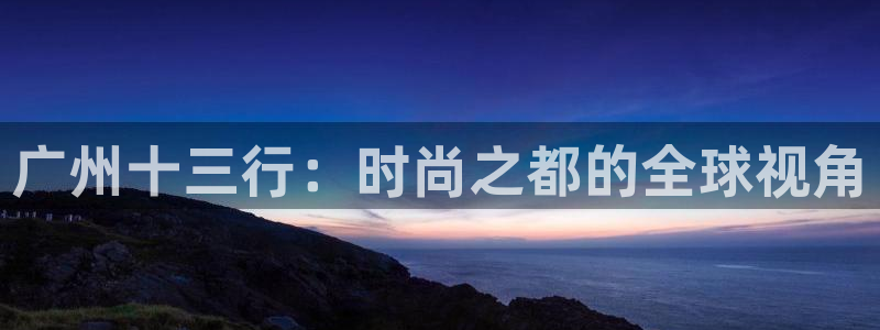 乐发娱乐平台黑钱