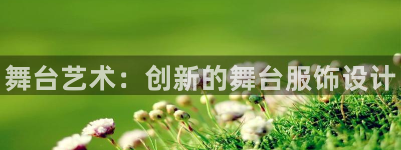 必发误乐彩票app平台下载大全