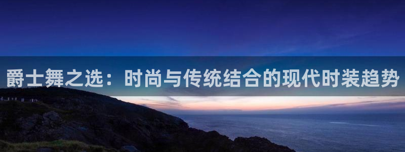 乐发平台怎么注销账户