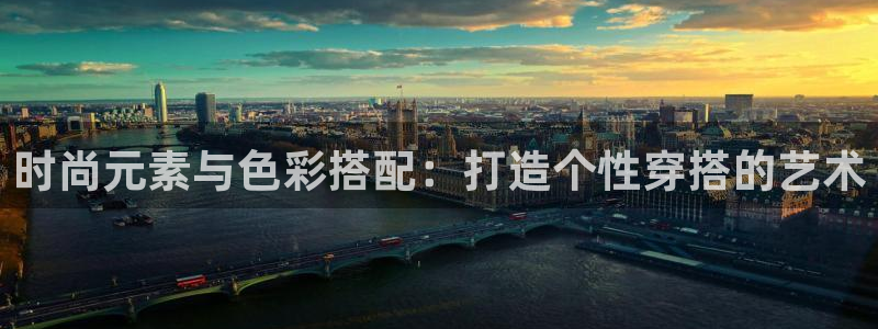 乐彩轩平台指尖发