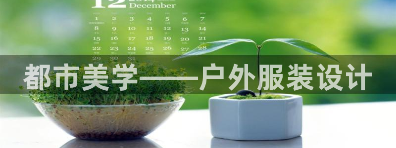 乐发快三平台app下载