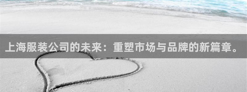 乐发平台官网邀请码