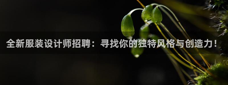 彩票综合平台乐发