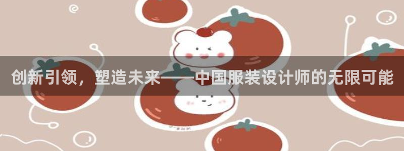 乐发彩票是什么平台