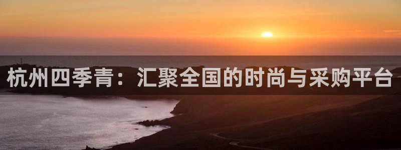 乐发平台app可靠吗