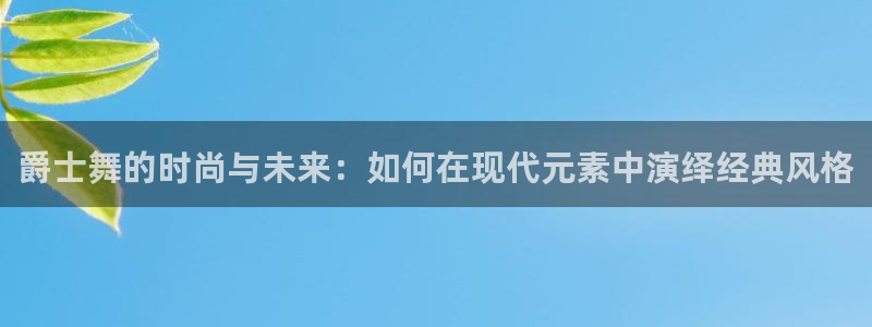 乐赚发圈平台是真的吗