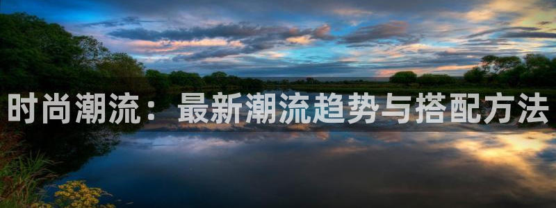 乐发平台下载安装最新版