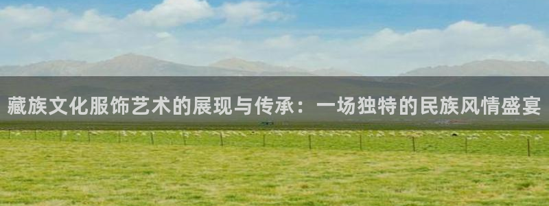 乐发II平台官方