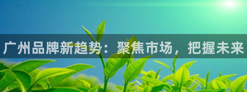 乐赚发圈平台app是真的吗