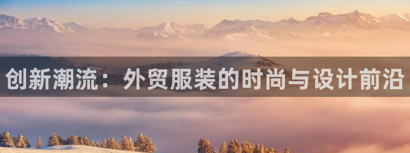 乐发lv官方平台