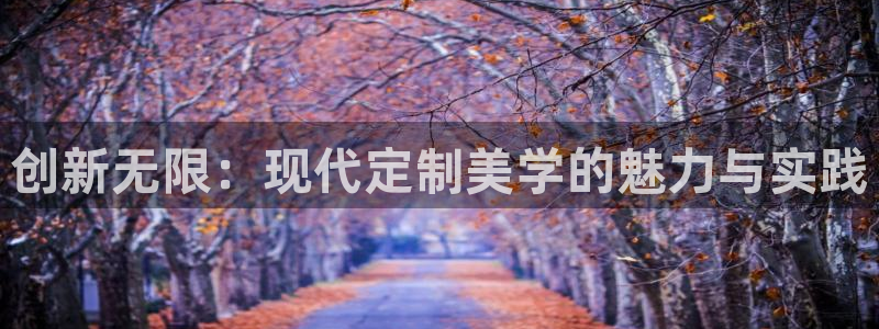 乐发平台是正规的吗