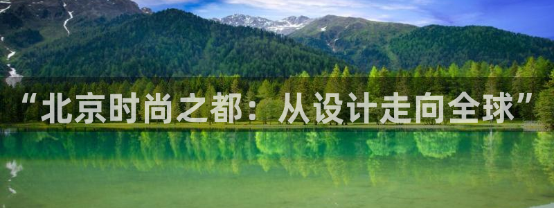 乐发平台下载安装