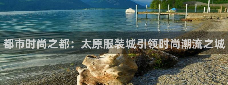 乐发快三平台app下载