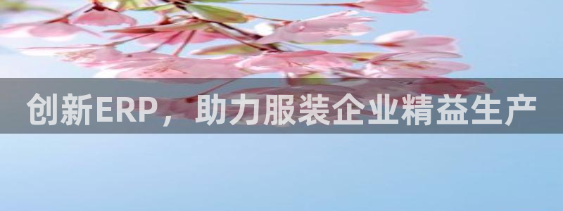 乐发92lv官方平台