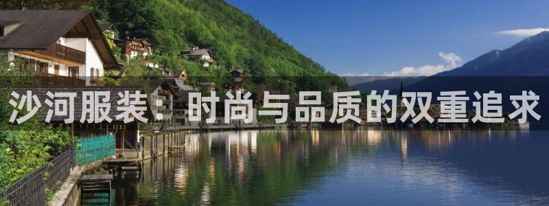 乐发国际平台怎么样