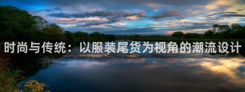 乐发体育平台怎么注册的