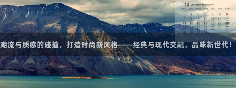 乐发彩票直播平台