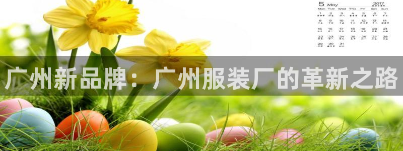 乐发安全平台邀请码