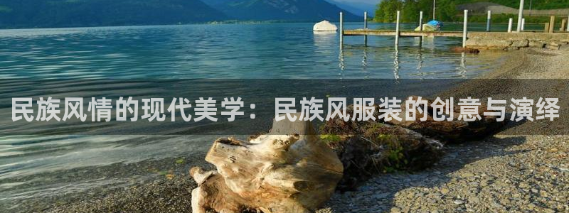 乐发平台不能提现