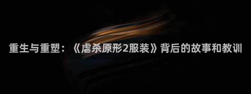 乐发平台注册下载安装