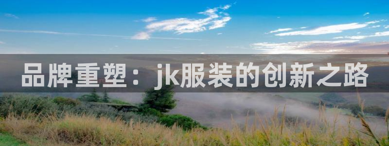 乐发ii下载平台