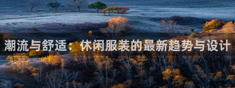 乐发彩票直播平台怎么样