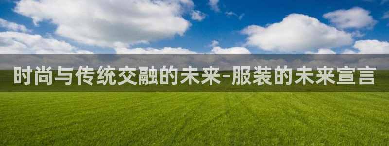 久乐发广告任务平台