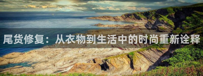 lhf乐豪发娱乐平台