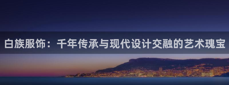 乐发彩票最新平台app